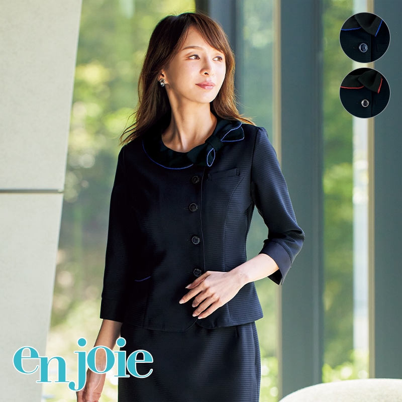 【うみ】アンジョア 事務服 長袖オーバーブラウス スカート セットアップ オーバーブラウス 26650 enjoie アンジョア | enjoie