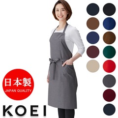 アキアカネ    豪華エプロン アキアカネ 豪華エプロン アキアカネ 豪華エプロン アキアカネ 豪華