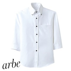 ボタンダウンシャツ 七分袖 [男女兼用] EP-7619 arbe アルベ CHITOSE