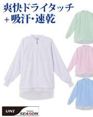 ۴®ԥ饰󥸥ѡ [˽] PK71120 [SEASON ] ʹ 