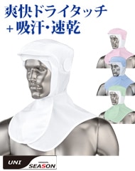 ۴®ԥƬ [˽] PK76120 [SEASON ] ʹ 