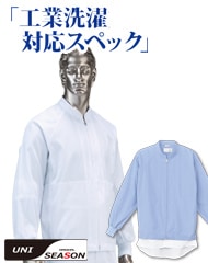 б 饰󥸥ѡ [˽] PP71074 [SEASON ] ʹ 