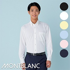 【お値下げ】新品タグ付き！スタンダードシャツ 長袖ニットシャツ [男女兼用] ZK2711 | MONTBLANC（モンブラン