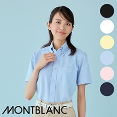 受験服 選べるワンピース］［家庭で洗える］お受験スーツ 濃紺アンサンブル