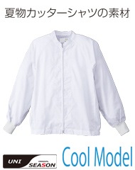 饰󥸥ѡ ǥ [˽] FB1722 [SEASON ] ʹ 