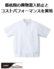 ѡȾµ [˽] FP1801 [SEASON ] ʹ 