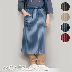 サロンエプロン[男女兼用] 9-1241 | エプロン,ロング | 飲食店制服 い