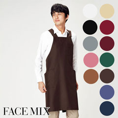 たきまきエプロン　プロフ要確認 新色】TAKIMAKI ORIGINAL ORGANIC APRON / SAX BLUE