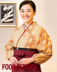 S【新品未使用】着物　茶色？ Prices down2】【中古品】羽織 「茶色 七宝繋に龍」 羽織り