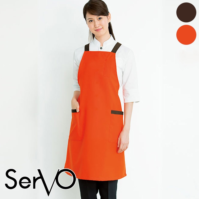 エプロン [男女兼用] EA-6732(6733) SerVo サーヴォ | エプロン,胸付