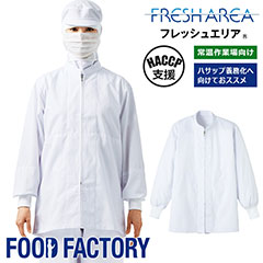 ﲹȾ Ĺµ  [˽] HACCP ϥå FAP-2718 ʹ 