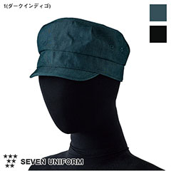 å(ХåĴ) [˽] JW4694