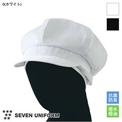 タレ付キャスケット(後ゴム入) [男女兼用] JW4640 | 帽子