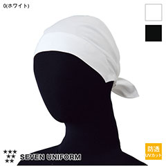 Хʥå(奴) [˽] JY4730