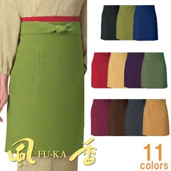 前掛け ロング丈 全11色 [男女兼用] EP-8501～EP-8520 | 和風・作務衣