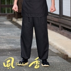 一点もの【新品】パンツスカート　タイパンツ　男女兼用　和柄　MG220 000000001964_ja0kxdS.jpg