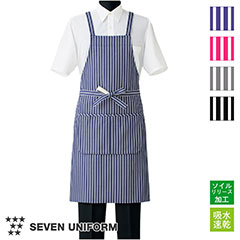 truckfruniture TRUCKER UNIFORM エプロン 000000001987_RESJbKk.jpg