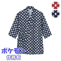 òۡں߸˸¤ꥢȥåȡۡ1ޤǥ᡼زġۥݥ ̳ [˽] PBLU-1901 SerVo ʸԲġ