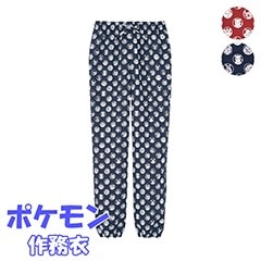 òۡں߸˸¤ꥢȥåȡۡ1ޤǥ᡼زġۥݥ ̳ѥ [˽] PPAU-1902 SerVo ʸԲġ