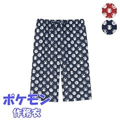 òۡں߸˸¤ꥢȥåȡۡ1ޤǥ᡼زġۥݥ ̳ϡեѥ [˽] PPSU-1903 SerVo ʸԲġ