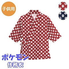 òۡں߸˸¤ꥢȥåȡۡ1ޤǥ᡼زġۥݥ Ҷ ̳ [˽] PBLU-1904 SerVo ʸԲġ