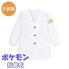 ���ò��ۡں߸˸¤ꥢ���ȥ�åȡۡ�1��ޤǥ᡼���زġۥݥ���� �Ҷ��� ���󥰥뷿�뿩�� [�˽�����] PJAU-1906 SerVo �������������ʸ��Բġ�