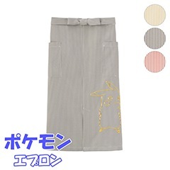 òۡں߸˸¤ꥢȥåȡۡ1ޤǥ᡼زġۥݥ  ץ [˽] PAPU-1911 SerVo ʸԲġ