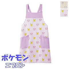 òۡں߸˸¤ꥢȥåȡۡ1ޤǥ᡼زġۥݥ ƥץ [˽] PBPU-1921 SerVo ʸԲġ