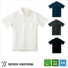 漕艇部 ボート部 Tシャツ ポロシャツ color01p.jpg