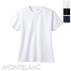 T (Ⱦµµͥå) [˽] 2-511 MONTBLANC ֥ ʹ 