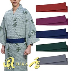 風香bis】色どり帯 (単色) [男女兼用] OB-3755 OB-3756 OB-3757 OB