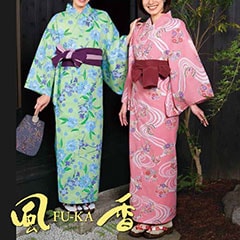 ������bis�ۥ�ͥ�椫�� (���)(�ͷ���) [������] YU-3722 YU-3723