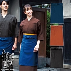 着物エプロン 和風 前掛け ブラック セット売りもできます 着物エプロン 和風 前掛け ブラック セット売りもできます 楽天