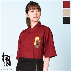 和風シャツ [男女兼用] 43305 BONUNI/ボンユニ | 和風(わのかぜ