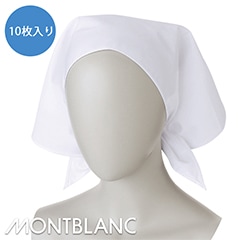 Ѷ (10) [˽] 9-041 MONTBLANC ֥