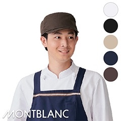 å [˽] 9-1331 MONTBLANC ֥