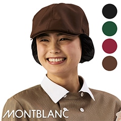 ϥƥ󥰥åפդ [˽] 9-1351 MONTBLANC ֥
