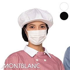 㥹åȤ [˽] 9-1361 MONTBLANC ֥