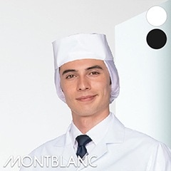 ˹Ҥ [˽] 9-735 MONTBLANC ֥