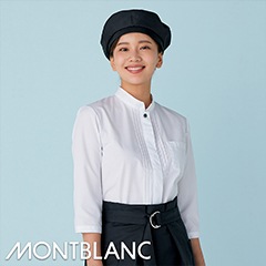 シャツ 七分袖 [女性用] PS2141 MONTBLANC モンブラン | シャツ