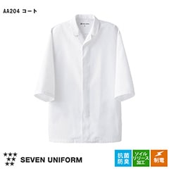  ꡼󥳡 ۥ磻 [˽] AA204-0