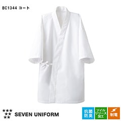  ꡼󥳡 ۥ磻 [˽] BC1344-0