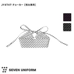 硼 ե꡼ 3 [˽] JY4747