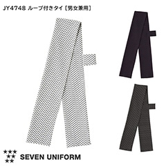 롼դ ե꡼ 3 [˽] JY4748