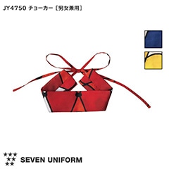 硼 ե꡼ 3 [˽] JY4750