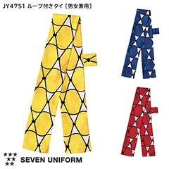 롼դ ե꡼ 3 [˽] JY4751