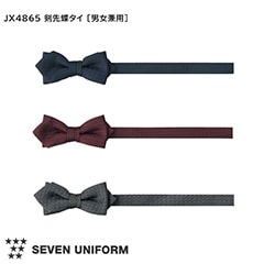 ĳ ե꡼ 3 [˽] JX4865
