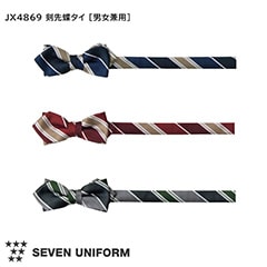 ĳ 쥸󥿥 ե꡼ 3 [˽] JX4869