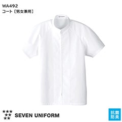  Ⱦµ ۥ磻 [˽] WA492