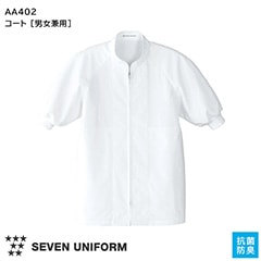  Ⱦµ ۥ磻 [˽] AA402 ʹ 